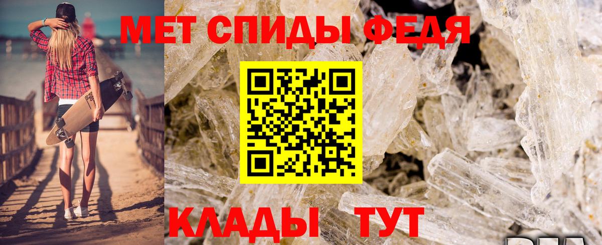 АМФ VHQ  АМФ  Спасск-Дальний  Вход с VPN 
