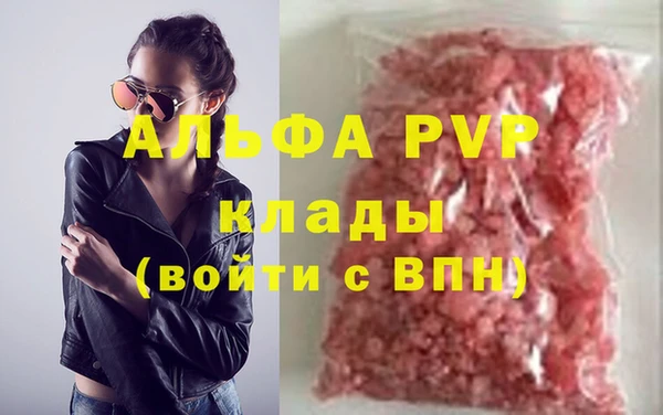 spice Иннополис