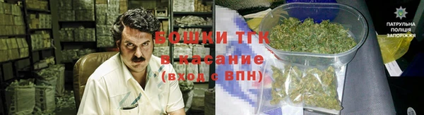 кокаин Снежинск