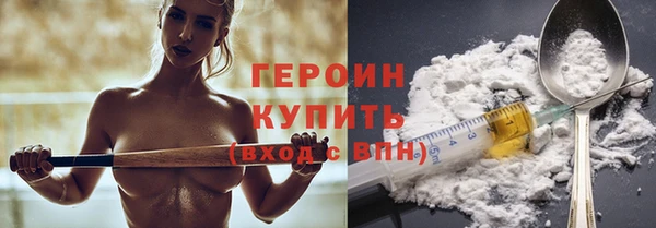 spice Иннополис