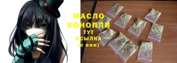 круглые Инсар