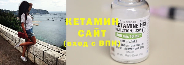 круглые Инсар