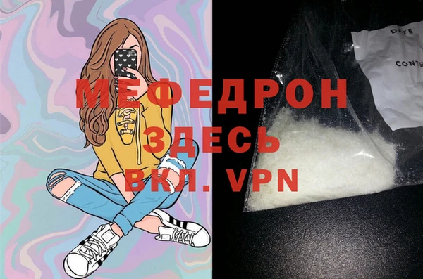 spice Иннополис