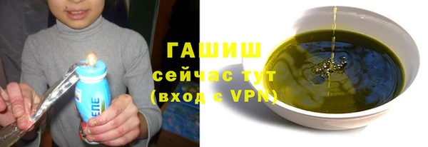 круглые Инсар