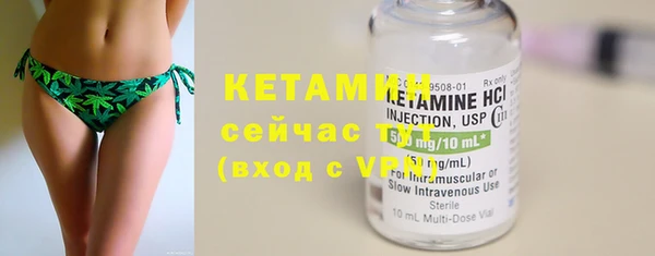 круглые Инсар
