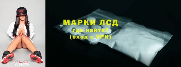 мефедрон мука Слюдянка