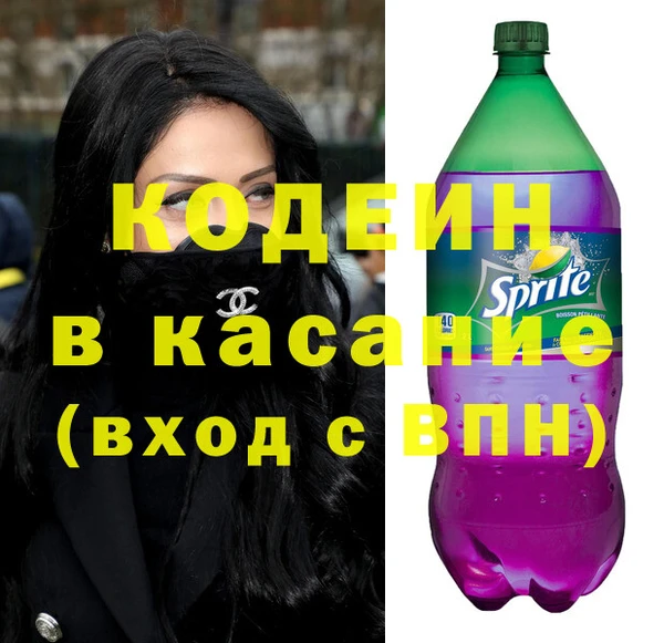 круглые Инсар