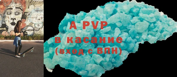 spice Иннополис