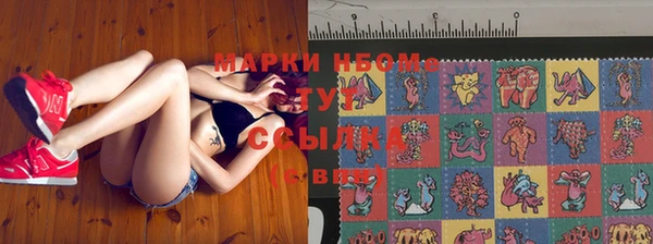 кокаин Снежинск
