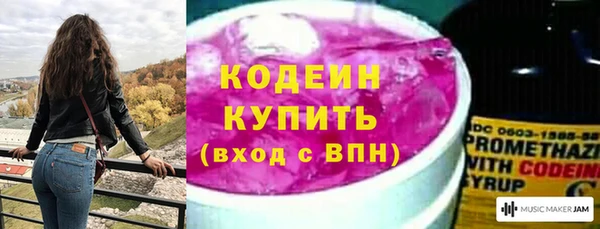 круглые Инсар