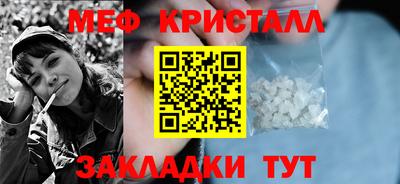 СК Дубна