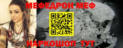 гашик Донской