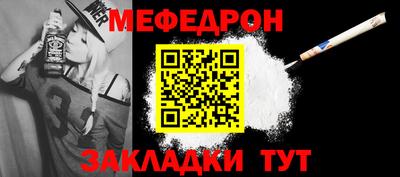 гашик Донской