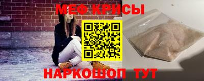гашик Донской