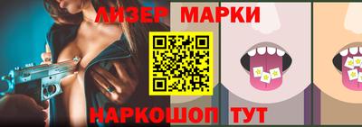 гашик Донской