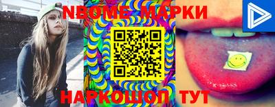 метамфетамин Берёзовский