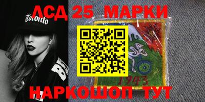 СК Дубна