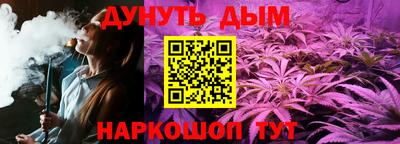 метамфетамин Берёзовский