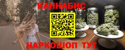 метамфетамин Берёзовский