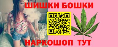 гашик Донской