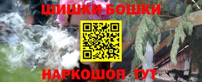 2c-b Донецк