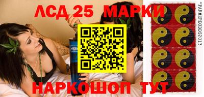 гашик Донской
