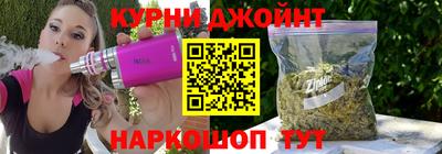 хмурый Изобильный