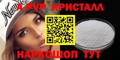 2c-b Донецк