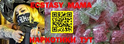 гашик Донской
