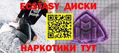 2c-b Донецк