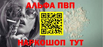 гашик Донской