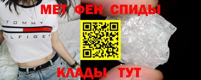 2c-b Донецк