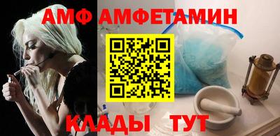 2c-b Донецк