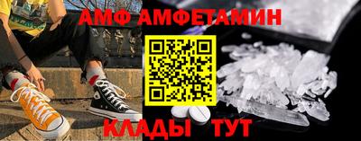 СК Дубна
