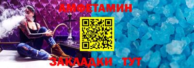 гашик Донской