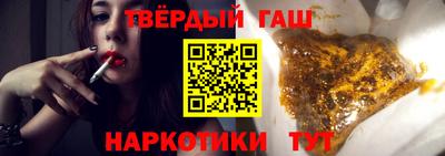 СК Дубна