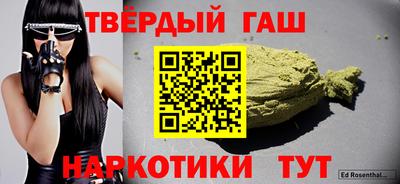 2c-b Донецк