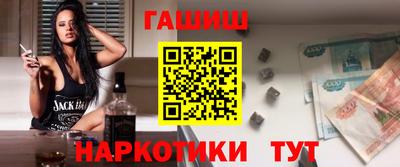 2c-b Донецк