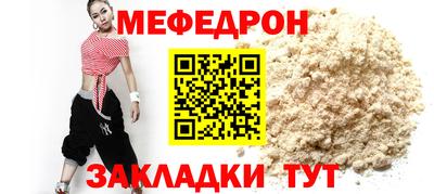 гашик Донской