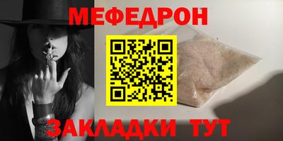 гашик Донской