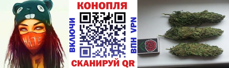 Марихуана OG Kush  продажа наркотиков  Спасск-Дальний 